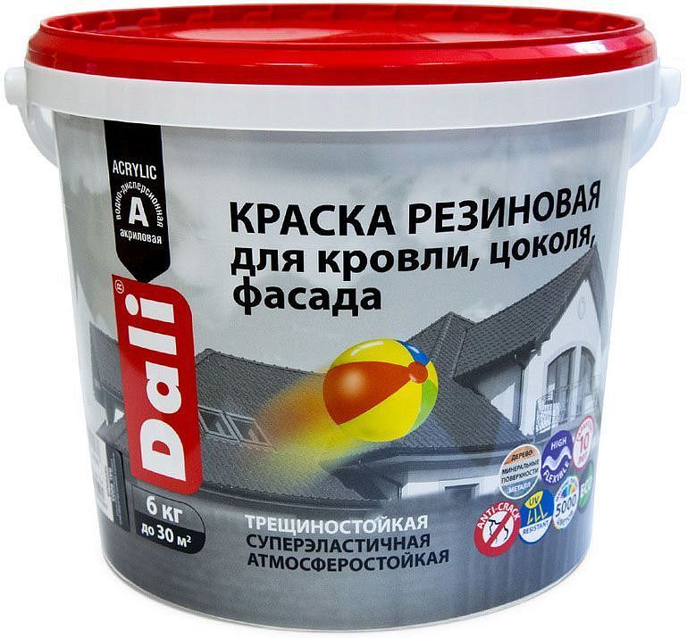 ДАЛИ краска резиновая (6кг) красно-коричневая — в интернет-магазине «Ремонт 3000»