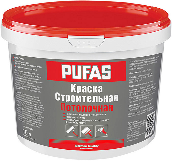 ПУФАС Строительная краска для потолков (10л) — в интернет-магазине «Ремонт 3000»