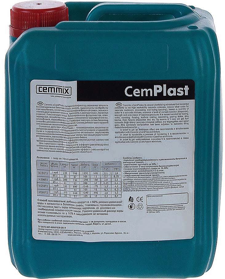 CEMMIX СemPlast суперпластификатор (5л) - 1 — в интернет-магазине «Ремонт 3000»