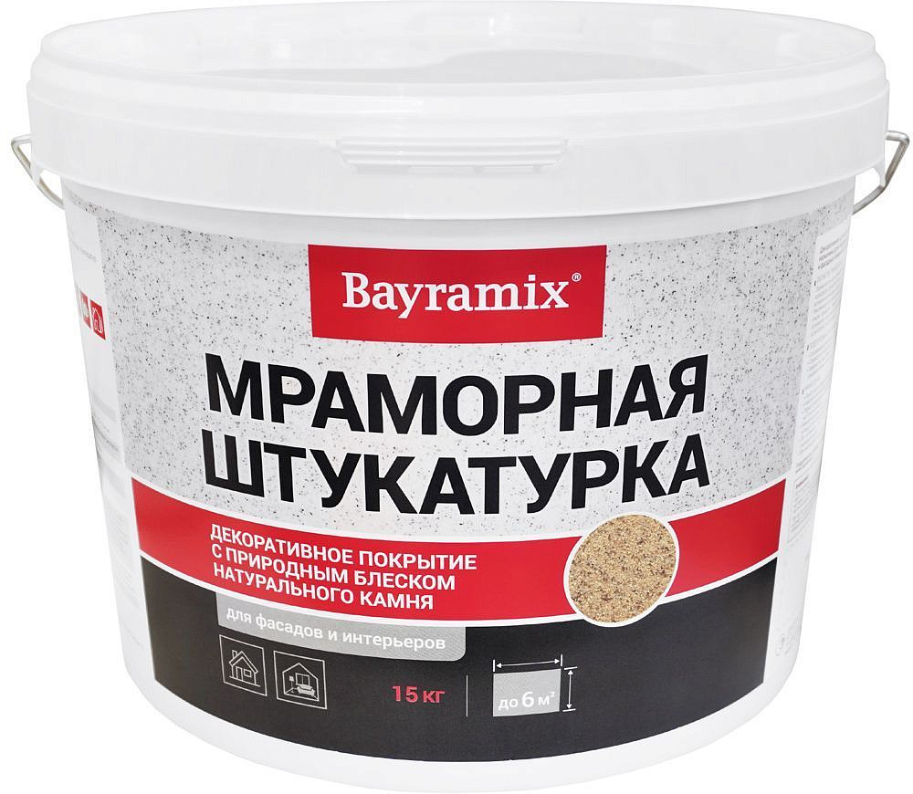 БАЙРАМИКС Кашмир Голд-К штукатурка декоративная мраморная (15кг) — в интернет-магазине «Ремонт 3000»