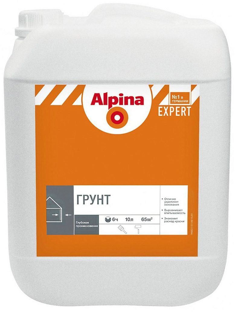 АЛЬПИНА Эксперт грунтовка для внутренних работ (10л) — в интернет-магазине «Ремонт 3000»
