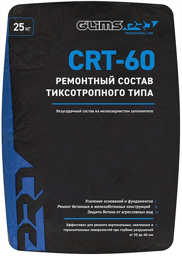 ГЛИМС Про CRT-60 ремонтный состав тиксотропный (25кг)   — в интернет-магазине «Ремонт 3000»