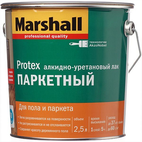 МАРШАЛЛ Protex лак паркетный матовый (2,5л) — в интернет-магазине «Ремонт 3000»