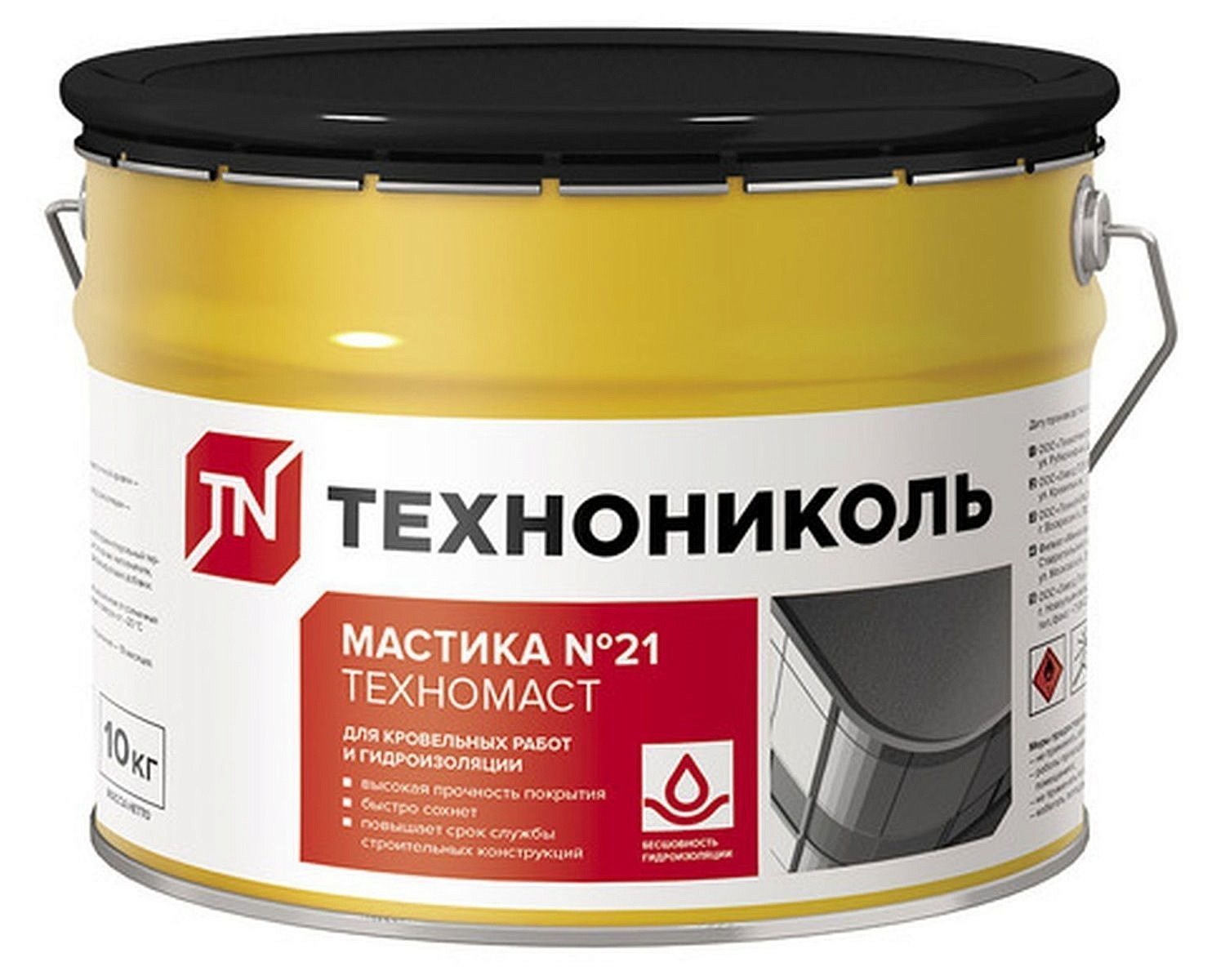 ТЕХНОНИКОЛЬ Техномаст №21 Мастика гидроизоляционная кровельная (10кг) — в интернет-магазине «Ремонт 3000»