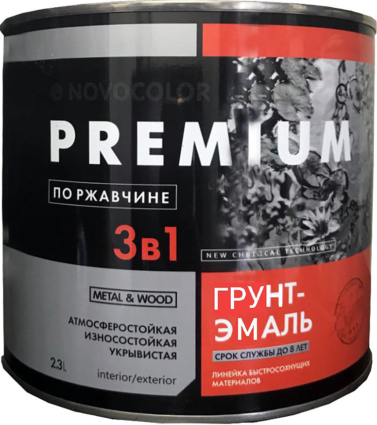 PREMIUM грунт-эмаль 3в1 белая глянцевая (1,9кг)  — в интернет-магазине «Ремонт 3000»