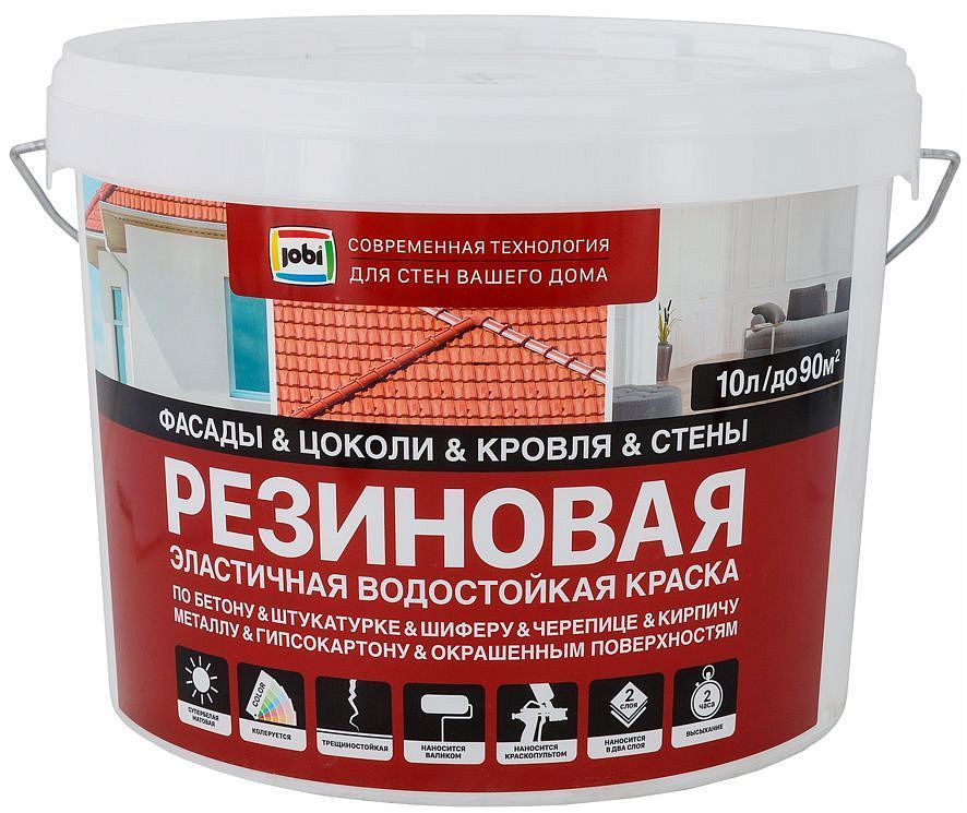 ДЖОБИ база А белая краска резиновая (10л) — в интернет-магазине «Ремонт 3000»