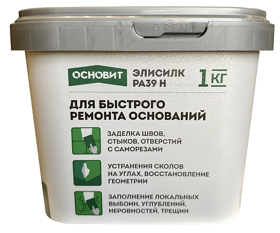 ОСНОВИТ Элисилк РА39 H шпаклевка ремонтная (1кг) - 3 — в интернет-магазине «Ремонт 3000»