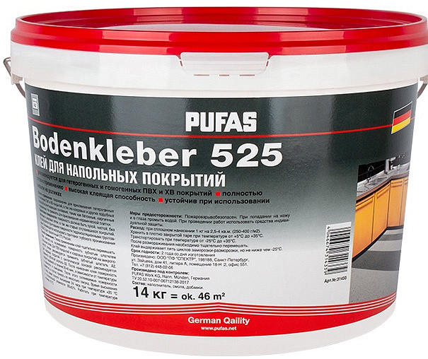 ПУФАС 525 клей для напольных покрытий (14кг) — в интернет-магазине «Ремонт 3000»