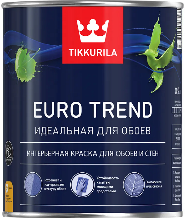 ТИККИВАЛА (ТИККУРИЛА) Евро Тренд база А белая интерьерная краска для обоев и стен (2,7л) — в интернет-магазине «Ремонт 3000»