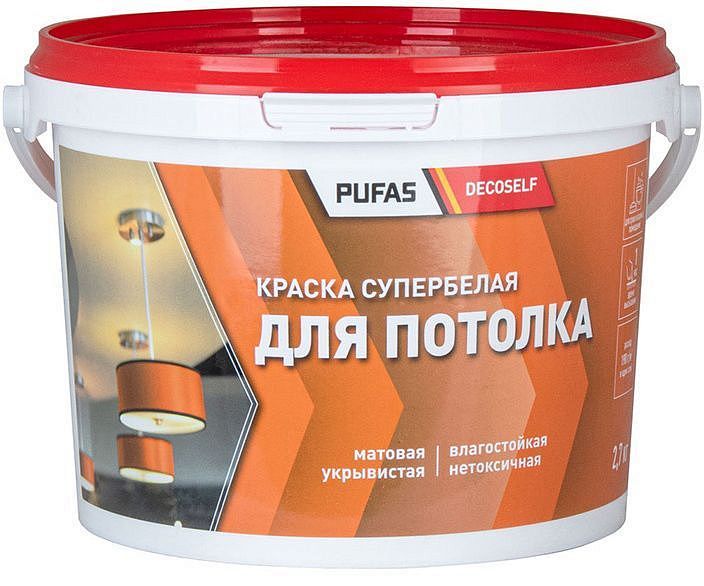 ДЕКОСЕЛФ краска в/д для потолков (2,7кг) — в интернет-магазине «Ремонт 3000»