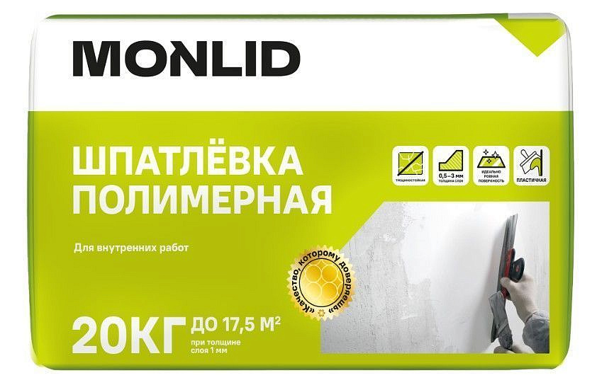 МОНЛИД шпатлевка полимерная финишная (20кг) - 1 — в интернет-магазине «Ремонт 3000»