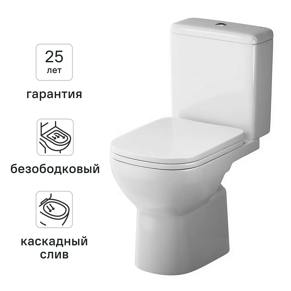 AM.PM Тетра Флешклин унитаз-компакт безободковый белый — в интернет-магазине «Ремонт 3000»