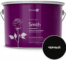 ЭЛКОН Смит эмаль кузнечная черная (10кг) — в интернет-магазине «Ремонт 3000»