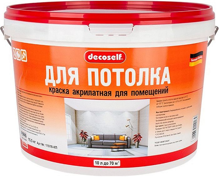 ДЕКОСЕЛФ краска в/д для потолков (15,5кг) — в интернет-магазине «Ремонт 3000»