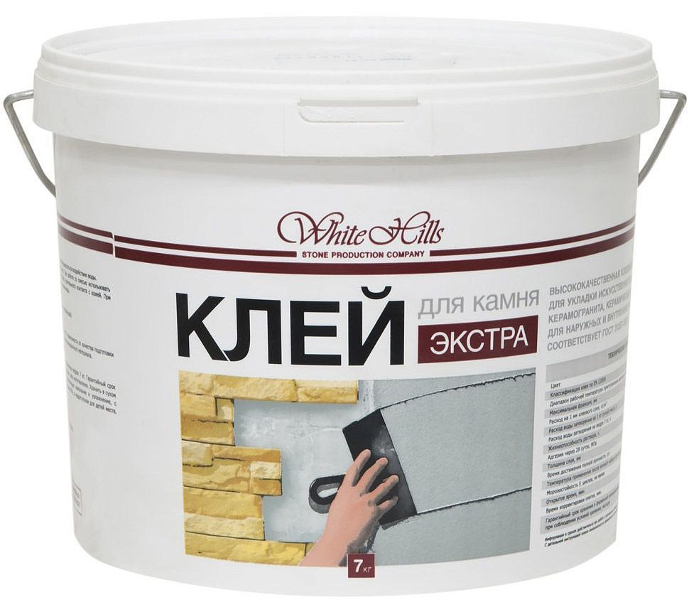 УАЙТ ХИЛЛС клей для камня (7кг) — в интернет-магазине «Ремонт 3000»