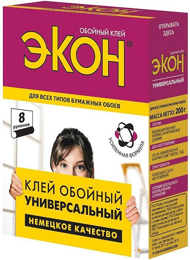 ЭКОН Универсальный клей обойный (200г) — в интернет-магазине «Ремонт 3000»
