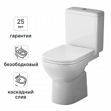 AM.PM Тетра Флешклин унитаз-компакт безободковый белый — в интернет-магазине «Ремонт 3000»