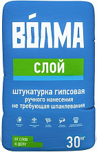 ВОЛМА Слой штукатурка гипсовая (30кг) — в интернет-магазине «Ремонт 3000»