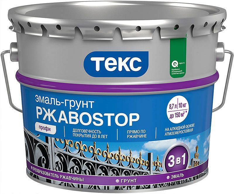 ТЕКС РжавоСтоп краска по ржавчине зеленая (10кг) — в интернет-магазине «Ремонт 3000»