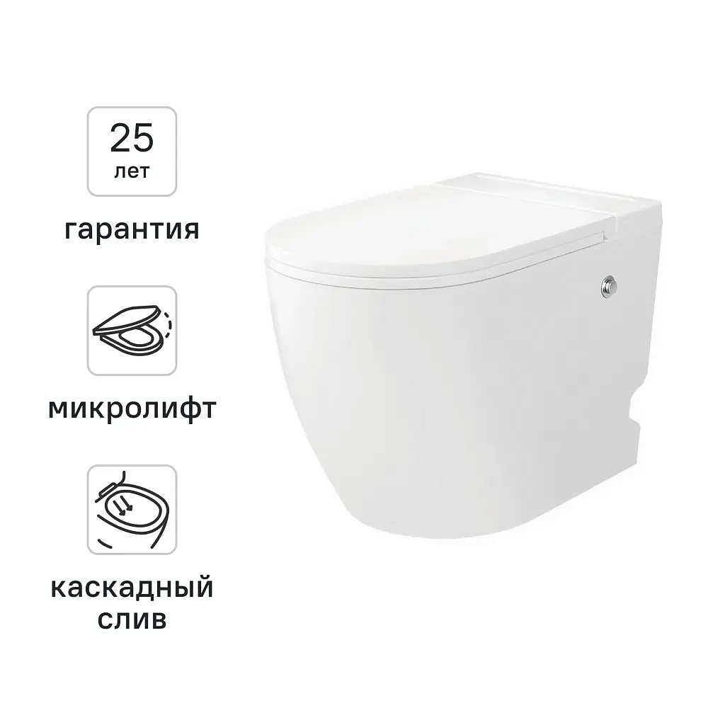 ИДДИС Импульс унитаз приставной белый — в интернет-магазине «Ремонт 3000»