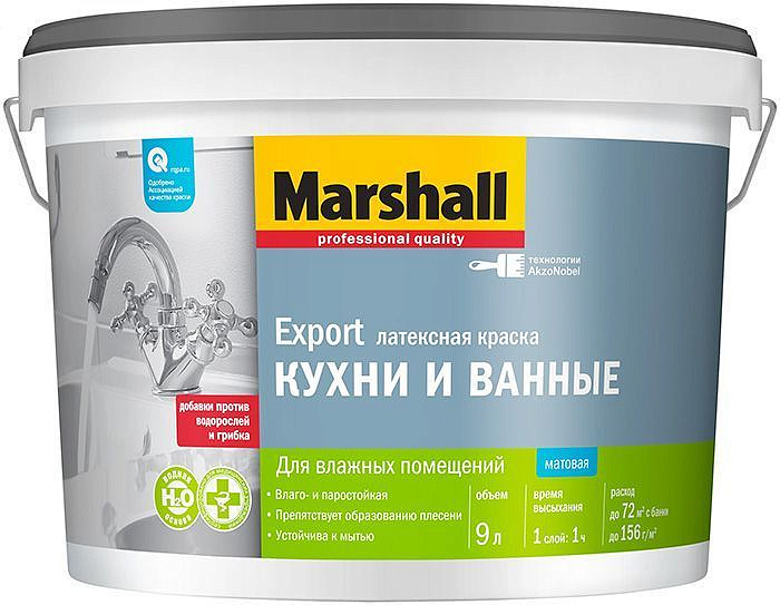 МАРШАЛЛ Экспорт Кухни и ванные база BW белая краска для влажных помещений (9л) — в интернет-магазине «Ремонт 3000»