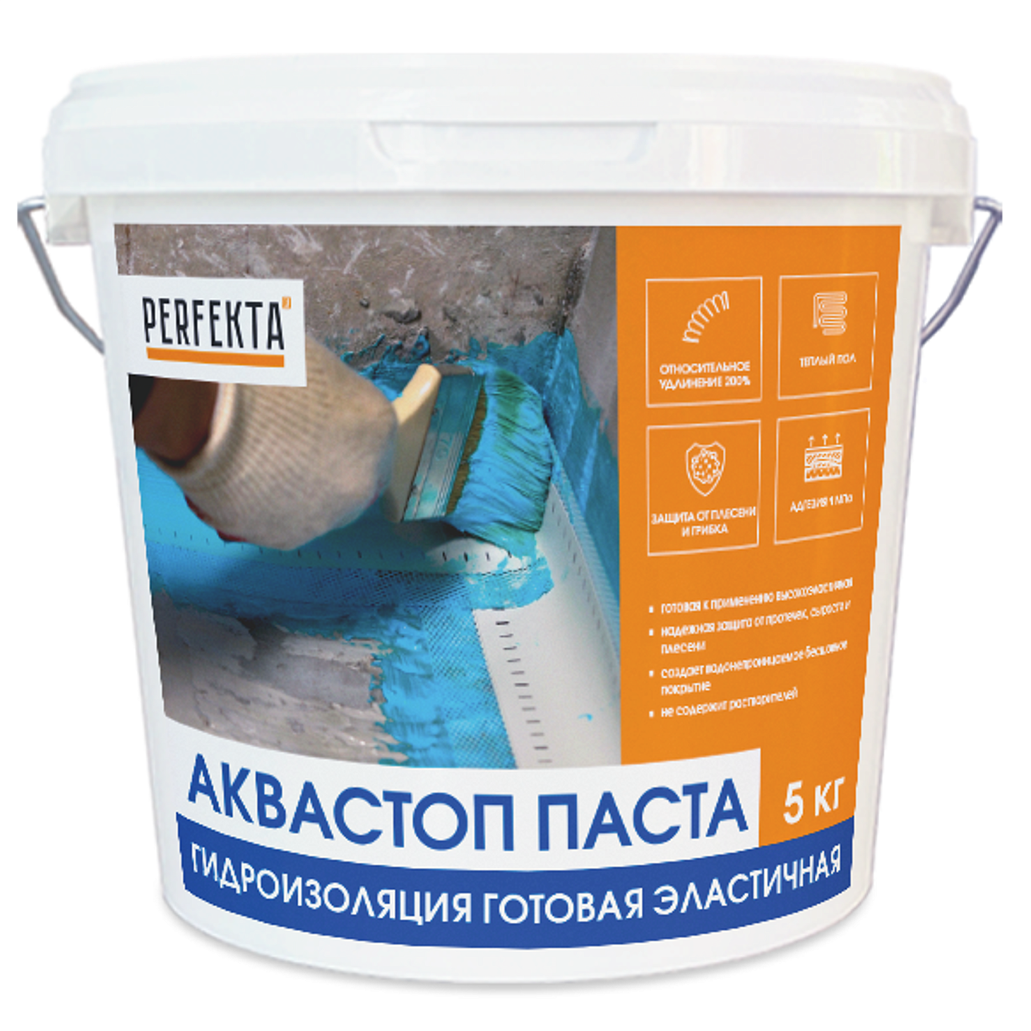 ПЕРФЕКТА АКВАСТОП-ПАСТА гидроизоляция готовая (5кг) — в интернет-магазине «Ремонт 3000»