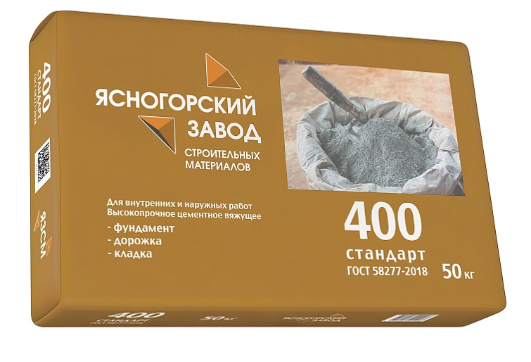 ЯЗСМ цементное вяжущее М-400 (50кг) - 1 — в интернет-магазине «Ремонт 3000»