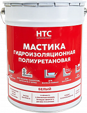 HTC Мастика гидроизоляционная полиуретановая (25кг) белая — в интернет-магазине «Ремонт 3000»