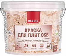 НЕОМИД краска для плит ОСБ для внутренних и наружных работ (14кг) — в интернет-магазине «Ремонт 3000»
