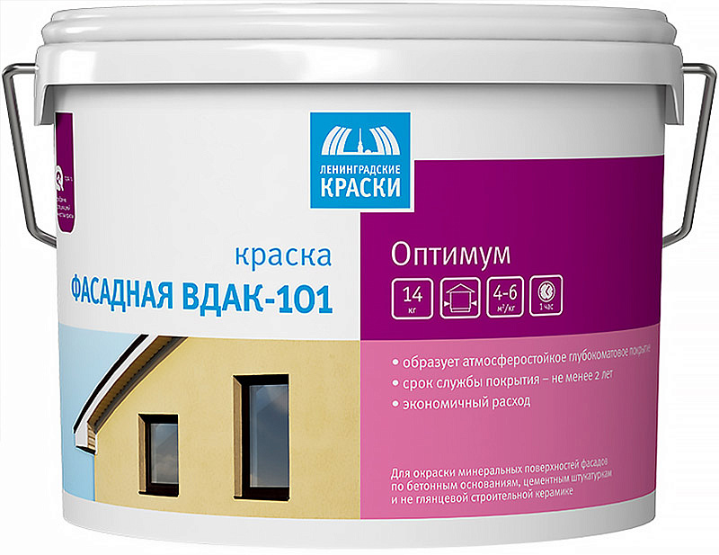 ЛЕНИНГРАДСКИЕ КРАСКИ краска фасадная ВДАК-101 (14кг) — в интернет-магазине «Ремонт 3000»