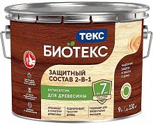 ТЕКС Биотекс антисептик декоративная пропитка по дереву бесцветный (9л) — в интернет-магазине «Ремонт 3000»