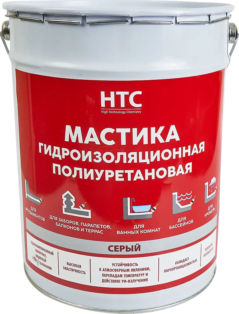 HTC Мастика гидроизоляционная полиуретановая (25кг) серая — в интернет-магазине «Ремонт 3000»