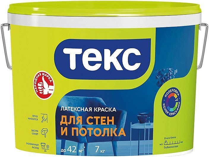 ТЕКС Интерьерная краска водно-дисперсионная (7кг) — в интернет-магазине «Ремонт 3000»