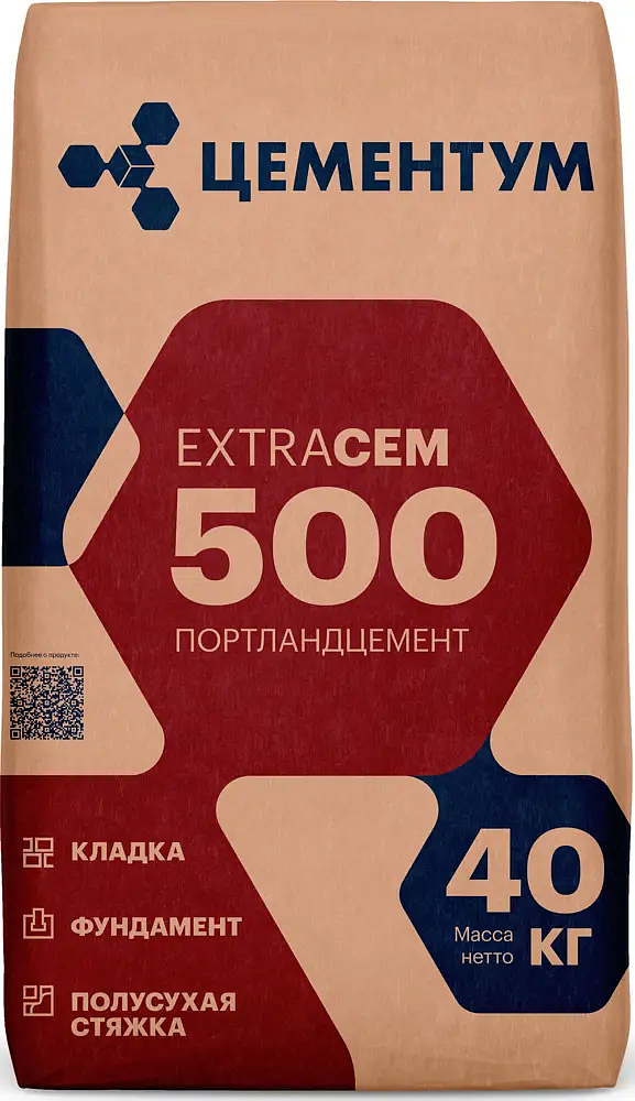 ЦЕМЕНТУМ цемент М500 ЦЕМ II/А-И 42.5 Н (40кг) — в интернет-магазине «Ремонт 3000»