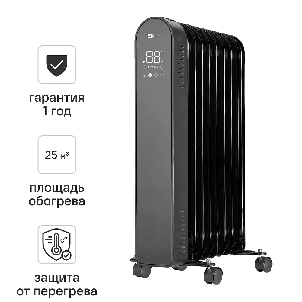 АУРУМ AOR-715-TEC масляный обогреватель 1500Вт  - 1 — в интернет-магазине «Ремонт 3000»