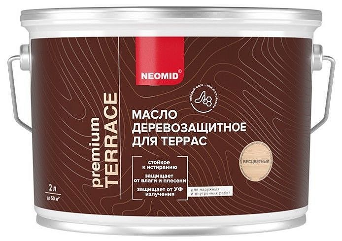 НЕОМИД Масло для террас деревозащитное (2л) — в интернет-магазине «Ремонт 3000»