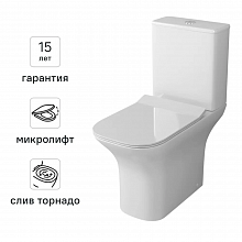 НЕРОН Торнадо унитаз-компакт безободковый белый — в интернет-магазине «Ремонт 3000»