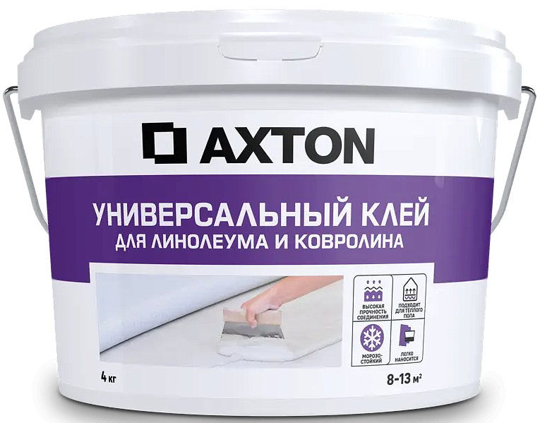 АКСТОН клей для линолеума и ковролина (4кг) — в интернет-магазине «Ремонт 3000»