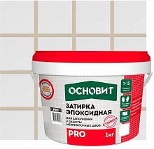 ОСНОВИТ Про затирка эпоксидная мокасиновый (1кг) — в интернет-магазине «Ремонт 3000»