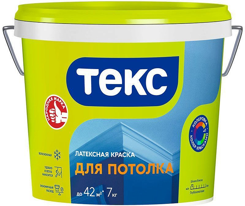 ТЕКС Для потолков краска водно-дисперсионная (7кг) — в интернет-магазине «Ремонт 3000»
