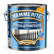 ТОПГРЕЙД / ХАММЕРАЙТ краска по ржавчине серая гладкая (2л) — в интернет-магазине «Ремонт 3000»