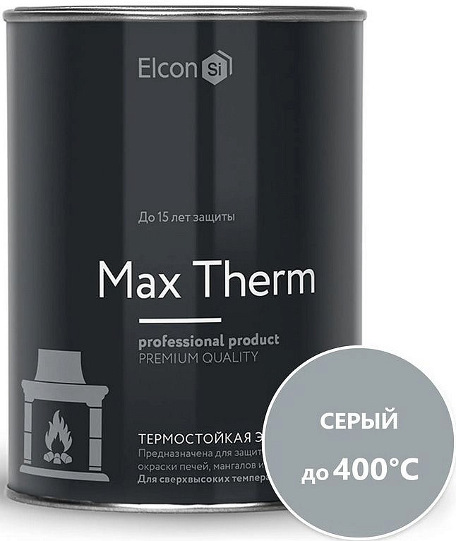 ЭЛКОН Макс Терм Эмаль термостойкая серая (0,8кг) — в интернет-магазине «Ремонт 3000»