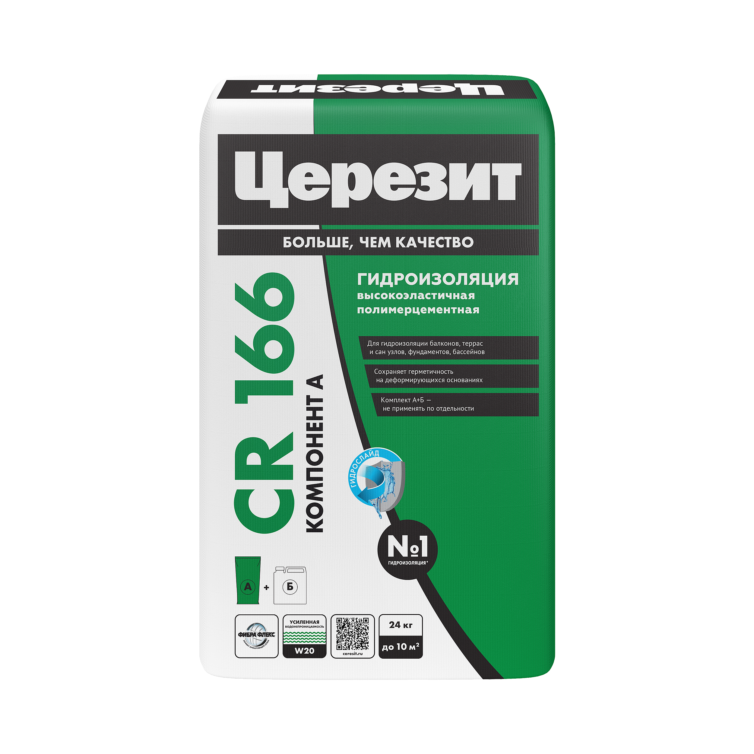 ЦЕРЕЗИТ CR-166 двухкомпонентная гидроизоляционная масса (компонент А 24кг) — в интернет-магазине «Ремонт 3000»