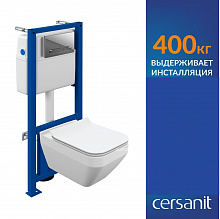 ЦЕРСАНИТ Мика унитаз подвесной хром — в интернет-магазине «Ремонт 3000»