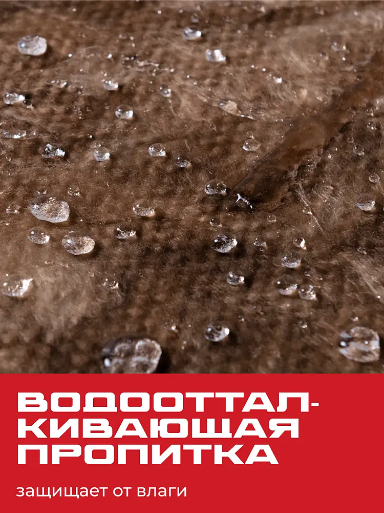 КНАУФ Тисма утеплитель 1200х600х100мм (6.24м2) (0.624м3) (8шт) - 4 — в интернет-магазине «Ремонт 3000»