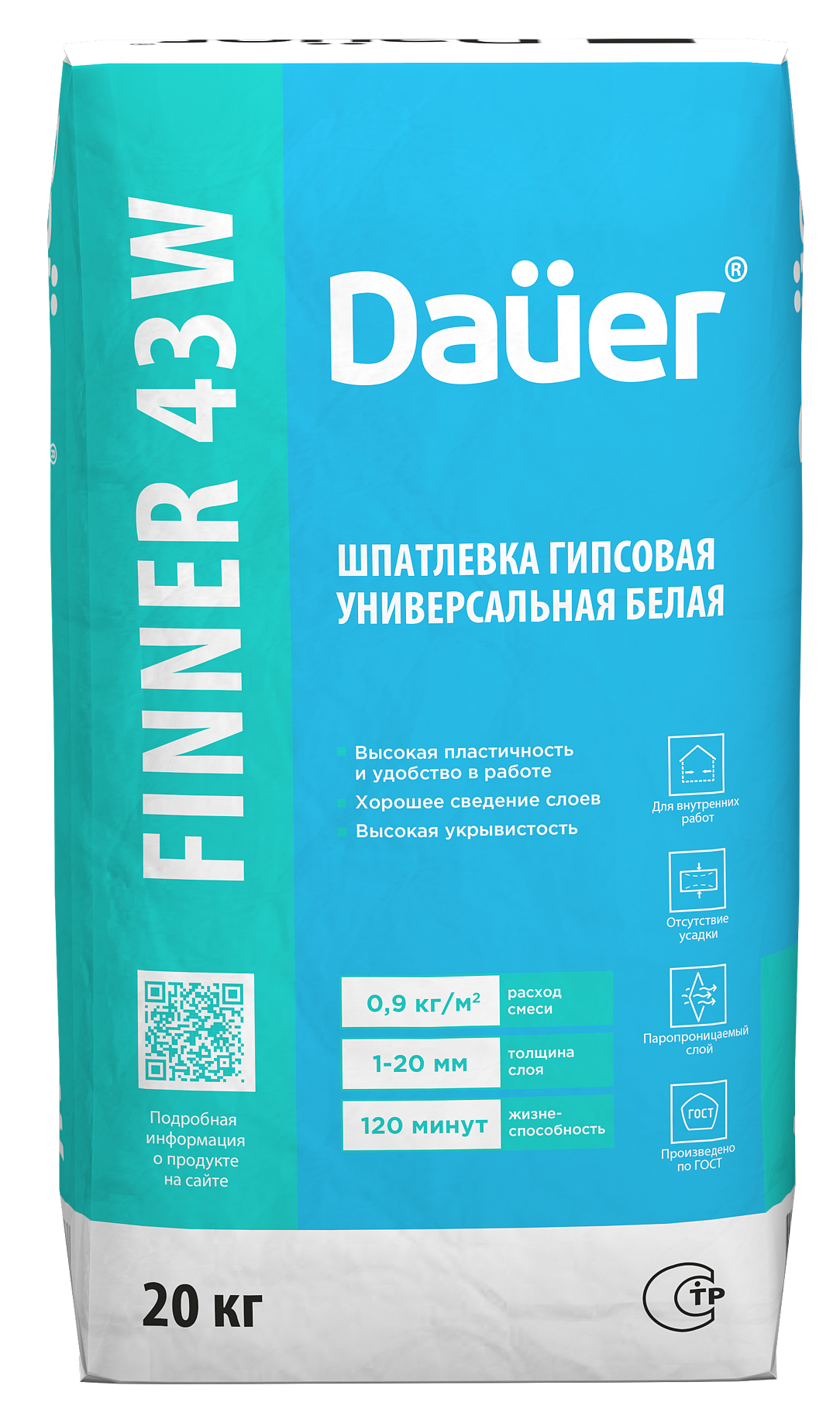 ДАУЭР Финнер Интер 43W шпаклевка гипсовая (20кг) — в интернет-магазине «Ремонт 3000»