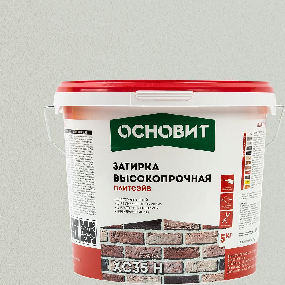 ОСНОВИТ Плитсейв XC35 H белый затирка цементная (5кг) — в интернет-магазине «Ремонт 3000»