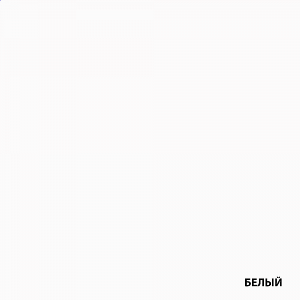 ДАЛИ краска резиновая (6кг) белая - 1 — в интернет-магазине «Ремонт 3000»