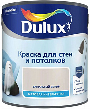 ЛЮКСИУМ (ДЮЛАКС) краска для стен и потолков матовая ванильный зефир (2,5л) — в интернет-магазине «Ремонт 3000»