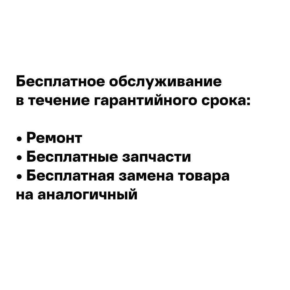 СЕНСИ Симпл унитаз-компакт безободковый белый - 2 — в интернет-магазине «Ремонт 3000»